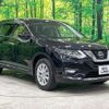 nissan x-trail 2020 -NISSAN--X-Trail DAA-HT32--HT32-160633---NISSAN--X-Trail DAA-HT32--HT32-160633- image 18