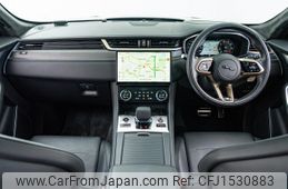 jaguar f-type 2024 CFJ1530883