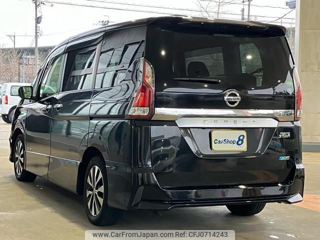 nissan serena 2017 quick_quick_DAA-GFC27_GFC27-063405 image 2