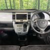 mazda flair-crossover 2016 quick_quick_MS41S_MS41S-172550 image 2