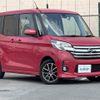 nissan dayz-roox 2014 CFJ1678273 image 1