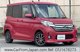 nissan dayz-roox 2014 CFJ1678273