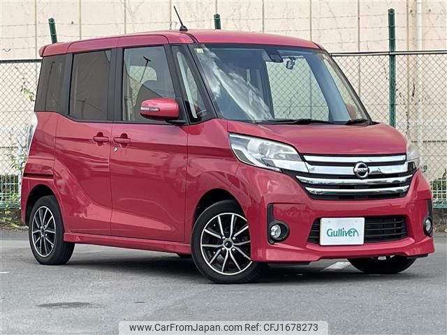 nissan dayz-roox 2014 CFJ1678273 image 1