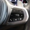 bmw x5 2023 CFJ1743727 image 20