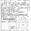 nissan atlas 2017 -NISSAN--Atlas SQ2F24-043938---NISSAN--Atlas SQ2F24-043938- image 3