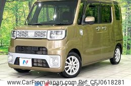 daihatsu wake 2014 -DAIHATSU--WAKE DBA-LA710S--LA710S-0001120---DAIHATSU--WAKE DBA-LA710S--LA710S-0001120-