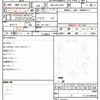 toyota probox 2018 quick_quick_DBE-NCP165V_0053071 image 10