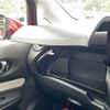 nissan note 2018 -NISSAN--Note DAA-HE12--HE12-240967---NISSAN--Note DAA-HE12--HE12-240967- image 5