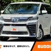 toyota vellfire 2019 -TOYOTA--ｳﾞｪﾙﾌｧｲｱ ﾊｲﾌﾞﾘｯﾄﾞ 4WD DAA-AYH30W--AYH30-0099600---TOYOTA--ｳﾞｪﾙﾌｧｲｱ ﾊｲﾌﾞﾘｯﾄﾞ 4WD DAA-AYH30W--AYH30-0099600- image 1