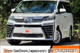 toyota vellfire 2019 -TOYOTA--ｳﾞｪﾙﾌｧｲｱ ﾊｲﾌﾞﾘｯﾄﾞ 4WD DAA-AYH30W--AYH30-0099600---TOYOTA--ｳﾞｪﾙﾌｧｲｱ ﾊｲﾌﾞﾘｯﾄﾞ 4WD DAA-AYH30W--AYH30-0099600-