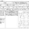 toyota porte 2018 -TOYOTA 【豊田 531ﾁ2222】--Porte DBA-NSP141--NSP141-8063484---TOYOTA 【豊田 531ﾁ2222】--Porte DBA-NSP141--NSP141-8063484- image 3