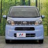 daihatsu move 2015 -DAIHATSU--Move DBA-LA150S--LA150S-0018139---DAIHATSU--Move DBA-LA150S--LA150S-0018139- image 15