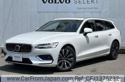 volvo v60 2023 -VOLVO--Volvo V60 5AA-ZB420TM--YV1ZWK8M1P2541513---VOLVO--Volvo V60 5AA-ZB420TM--YV1ZWK8M1P2541513-