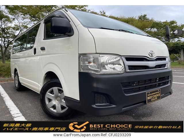 toyota hiace-van 2013 quick_quick_KDH206V_KDH206-6007250 image 1