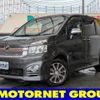 toyota voxy 2011 -TOYOTA--Voxy DBA-ZRR70W--ZRR70-0451500---TOYOTA--Voxy DBA-ZRR70W--ZRR70-0451500- image 1