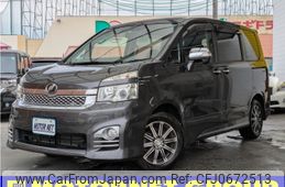 toyota voxy 2011 -TOYOTA--Voxy DBA-ZRR70W--ZRR70-0451500---TOYOTA--Voxy DBA-ZRR70W--ZRR70-0451500-