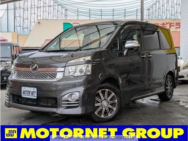 toyota voxy 2011 -TOYOTA--Voxy DBA-ZRR70W--ZRR70-0451500---TOYOTA--Voxy DBA-ZRR70W--ZRR70-0451500- image 1