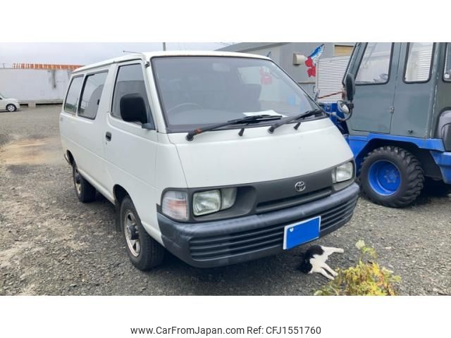 Toyota Lite Ace Toyota Townace Lotto For Sale Toyota Liteace Wagon