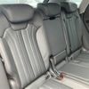 audi q5 2020 -AUDI--Audi Q5 LDA-FYDETS--WAUZZZFY7L2068803---AUDI--Audi Q5 LDA-FYDETS--WAUZZZFY7L2068803- image 26