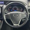 toyota voxy 2019 -TOYOTA--Voxy DBA-ZRR80W--ZRR80-0500151---TOYOTA--Voxy DBA-ZRR80W--ZRR80-0500151- image 7