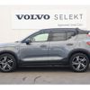 volvo xc40 2020 CFJ1716658 image 28