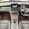 mercedes-benz glc-class 2017 CFJ1645952 image 16
