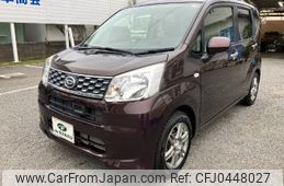 daihatsu move 2015 -DAIHATSU--Move LA150S--1022079---DAIHATSU--Move LA150S--1022079-