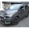 citroen berlingo 2023 quick_quick_K9CYH01_VR7ECYHZ3NJ806321 image 1