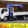 isuzu elf-truck 2015 -ISUZU--Elf TKG-NKR85AR--NKR85-7042095---ISUZU--Elf TKG-NKR85AR--NKR85-7042095- image 1