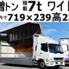 mitsubishi-fuso fighter 2013 quick_quick_QKG-FK62FZ_FK62FZ-580654 image 1