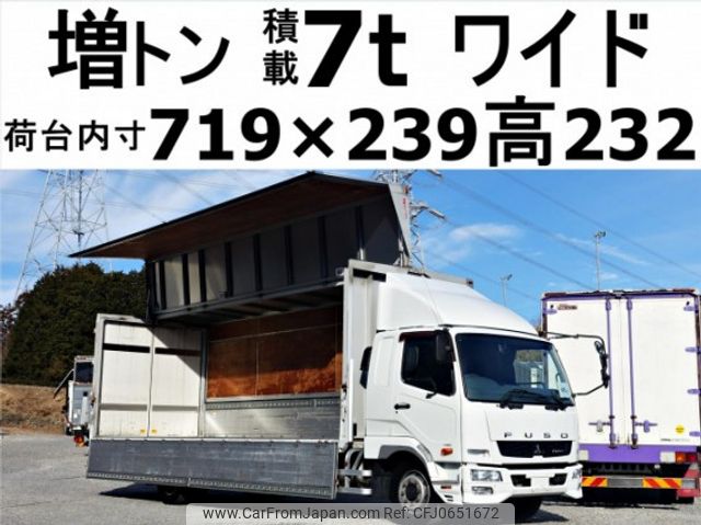 mitsubishi-fuso fighter 2013 quick_quick_QKG-FK62FZ_FK62FZ-580654 image 1