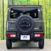 suzuki jimny 2023 -SUZUKI--Jimny 3BA-JB64W--JB64W-282285---SUZUKI--Jimny 3BA-JB64W--JB64W-282285- image 15