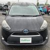 toyota sienta 2016 -TOYOTA--Sienta DAA-NHP170G--NHP170-7062084---TOYOTA--Sienta DAA-NHP170G--NHP170-7062084- image 17