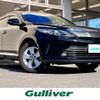 toyota harrier 2020 -TOYOTA--Harrier DBA-ZSU60W--ZSU60-0190385---TOYOTA--Harrier DBA-ZSU60W--ZSU60-0190385- image 1