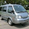 mazda bongo-van 2014 -MAZDA 【岐阜 400ﾎ7392】--Bongo Van ABF-SKP2M--SKP2M-203209---MAZDA 【岐阜 400ﾎ7392】--Bongo Van ABF-SKP2M--SKP2M-203209- image 1