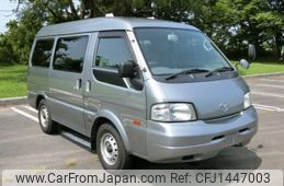 mazda bongo-van 2014 -MAZDA 【岐阜 400ﾎ7392】--Bongo Van ABF-SKP2M--SKP2M-203209---MAZDA 【岐阜 400ﾎ7392】--Bongo Van ABF-SKP2M--SKP2M-203209-