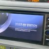 toyota sienta 2012 CFJ1791461 image 2