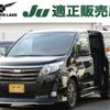 toyota noah 2016 quick_quick_DBA-ZRR80W_ZRR80-0238859 image 1