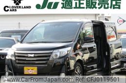 toyota noah 2016 quick_quick_DBA-ZRR80W_ZRR80-0238859