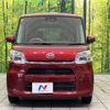 daihatsu tanto 2017 -DAIHATSU--Tanto DBA-LA600S--LA600S-0615283---DAIHATSU--Tanto DBA-LA600S--LA600S-0615283- image 15
