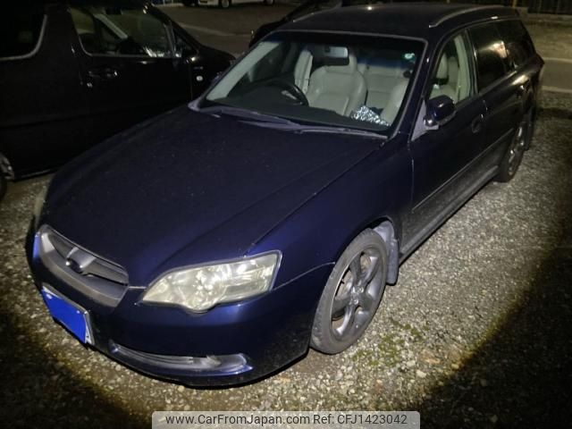 subaru legacy-touring-wagon 2005 -SUBARU--Legacy Wagon CBA-BPE--BPE-020252---SUBARU--Legacy Wagon CBA-BPE--BPE-020252- image 1