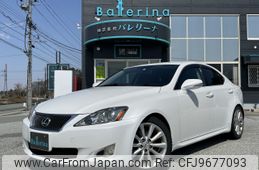 lexus is 2009 -LEXUS--Lexus IS DBA-GSE25--GSE25-2033704---LEXUS--Lexus IS DBA-GSE25--GSE25-2033704-