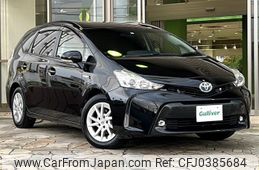 toyota prius-α 2017 -TOYOTA--Prius α DAA-ZVW41W--ZVW41-0038424---TOYOTA--Prius α DAA-ZVW41W--ZVW41-0038424-