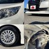 toyota noah 2014 -TOYOTA--Noah DAA-ZWR80G--ZWR80-0022263---TOYOTA--Noah DAA-ZWR80G--ZWR80-0022263- image 8