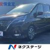 nissan serena 2020 -NISSAN--Serena DAA-GFC27--GFC27-191261---NISSAN--Serena DAA-GFC27--GFC27-191261- image 1