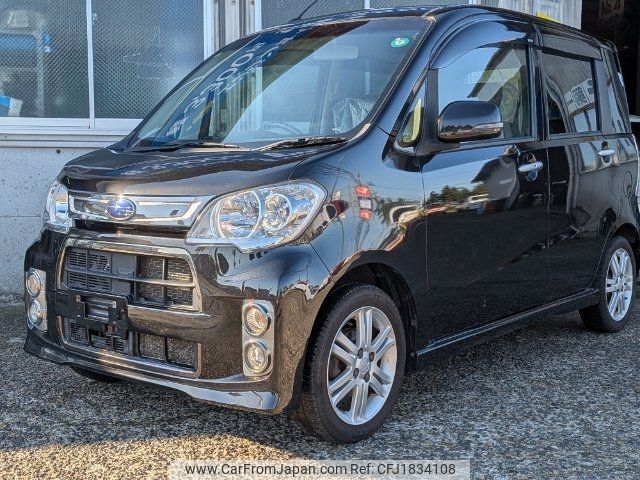 subaru lucra 2012 CFJ1834108 image 1