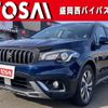 suzuki sx4 2017 -SUZUKI--SX4 DBA-YB22S--TSMJYB22S00536069---SUZUKI--SX4 DBA-YB22S--TSMJYB22S00536069- image 1