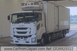 isuzu giga 2016 -ISUZU--Giga CYJ77BA-7001897---ISUZU--Giga CYJ77BA-7001897-