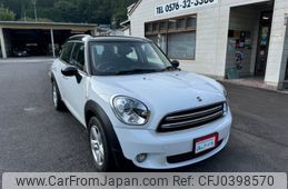 mini mini-others 2015 -BMW--BMW Mini XD20F--0WT51981---BMW--BMW Mini XD20F--0WT51981-