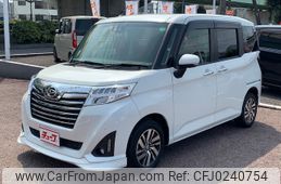 daihatsu thor 2020 -DAIHATSU--Thor DBA-M900S--M900S-0067762---DAIHATSU--Thor DBA-M900S--M900S-0067762-